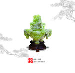 玉雕 五环爐 鼎 薰 炉 精雕