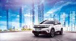 汽车
