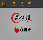火锅店logo模板设计