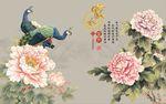 家和富贵牡丹图