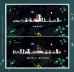 楚雄