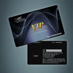 VIP卡