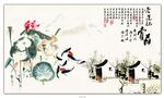 荷花图