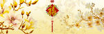 无框画