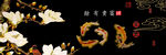 无框画