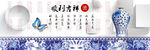 装饰画