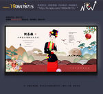 阿昌族