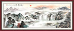 风水画