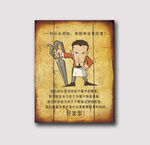 理发海报