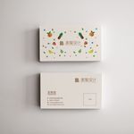 水果名片