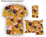 超级猪