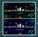 鄂州 优秀作品