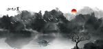水墨画