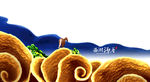 意境山水