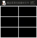 唯美动态烟雾暖场视频LED视频