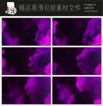唯美动态烟雾暖场视频LED视频