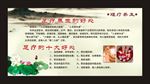 足疗的十大好处