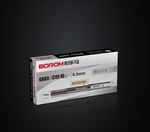 中性笔包装平面图（内附源文件）