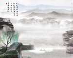 新中式江南水乡春柳中国风背景墙