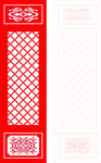 雕花 雕刻