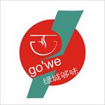 够味