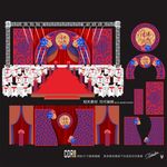 新中式传统主题婚礼设计