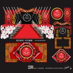 红黑百老汇主题婚礼设计