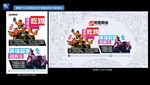 网咖吃鸡英雄联盟活动套图