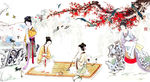 梅花仕女图