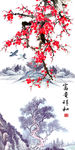 富贵祥和梅花图