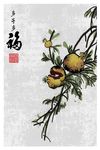 手绘植物石榴装饰画