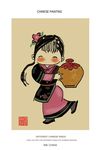 中国风人物淡彩装饰画