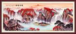 鸿运当头