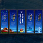 公安文化