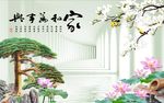 家和万事兴荷花图