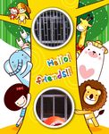 幼儿园外墙