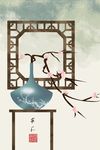 中国风民俗创意花瓶装饰画