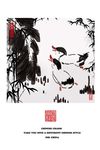 中国风水墨淡彩创意装饰画