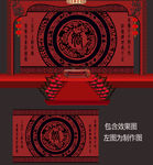 汉唐婚礼设计