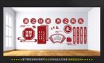 经典国学