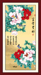 玄关牡丹