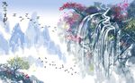 新中式写意山水瀑布背景墙