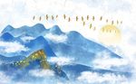 蓝色水墨意境山水背景墙