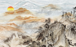 山