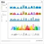 东盟建筑群CDR AI文件