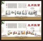 拉面 餐饮文化