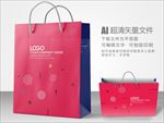 红色手提袋设计