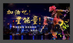 不潮不花钱