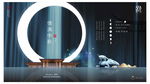 高端地产中秋海报