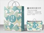 新中式手提袋设计